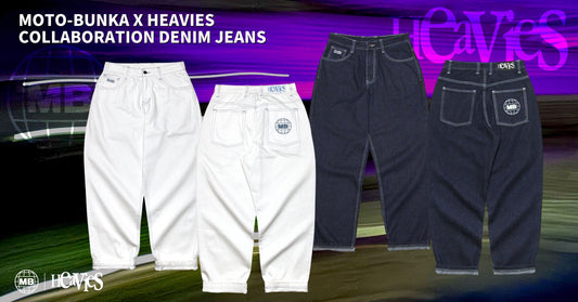 【新発売】MOTO-BUNKA X HEAVIES - Collaboration Jeans - V2