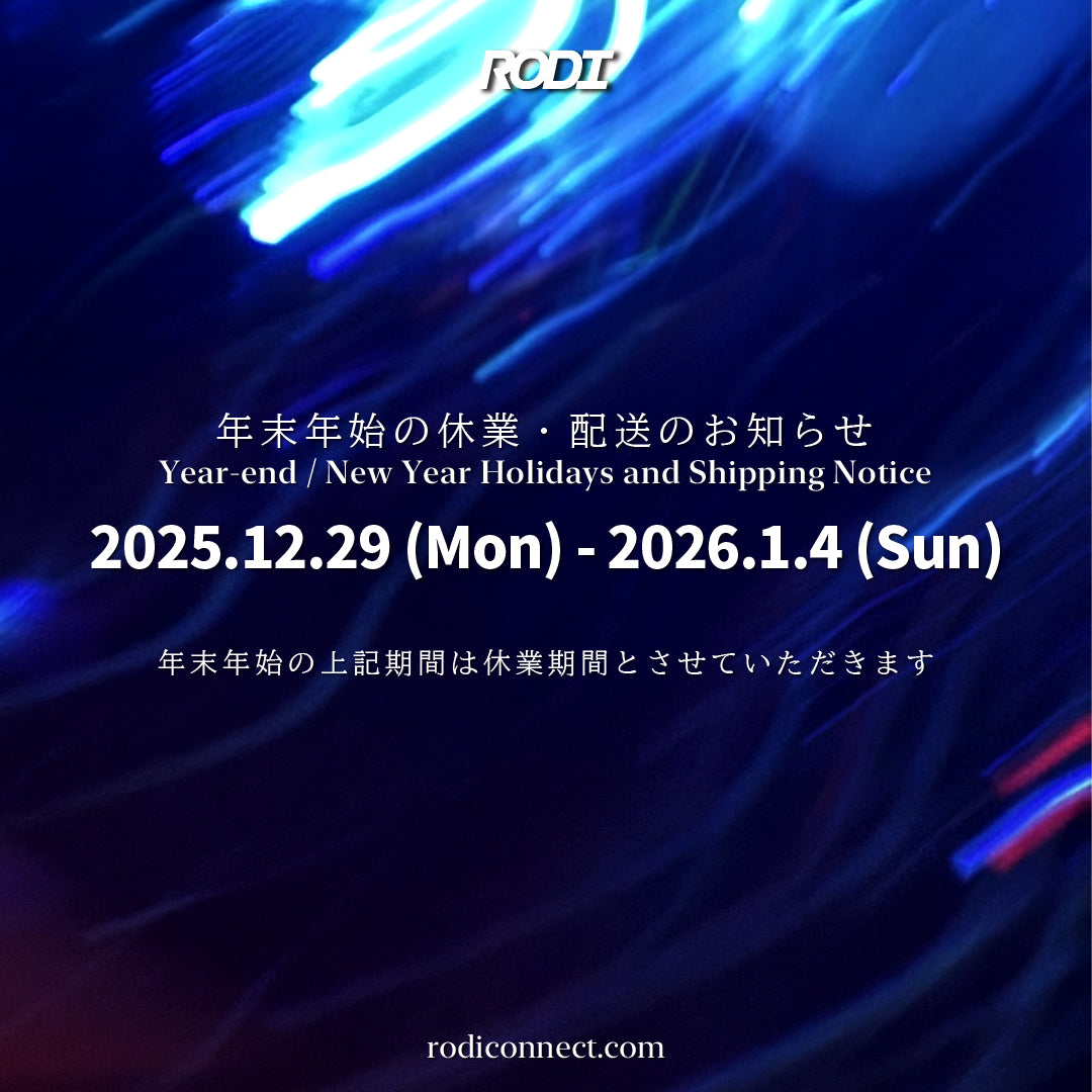 [お知らせ] 年末年始の営業について