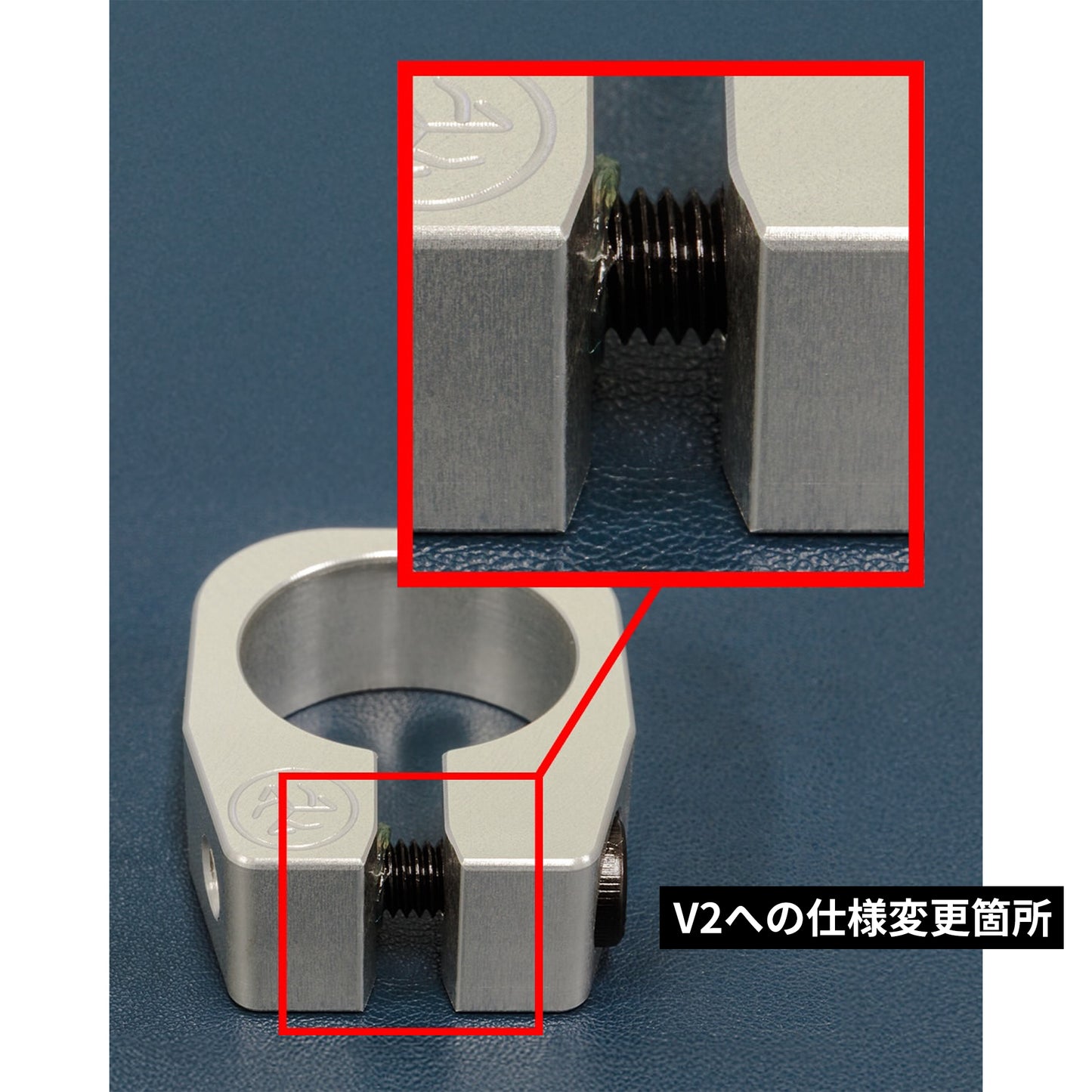 ALIVE INDUSTRY - Seat Clamp Designed by Ryutaro Higa V2