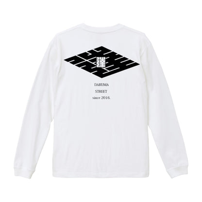 [予約] DARUMA STREET - Logo Long Sleeve T-Shirt/White/Black