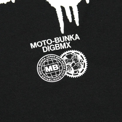 DIG BMX x MOTO-BUNKA - Blossom T-Shirt/Black