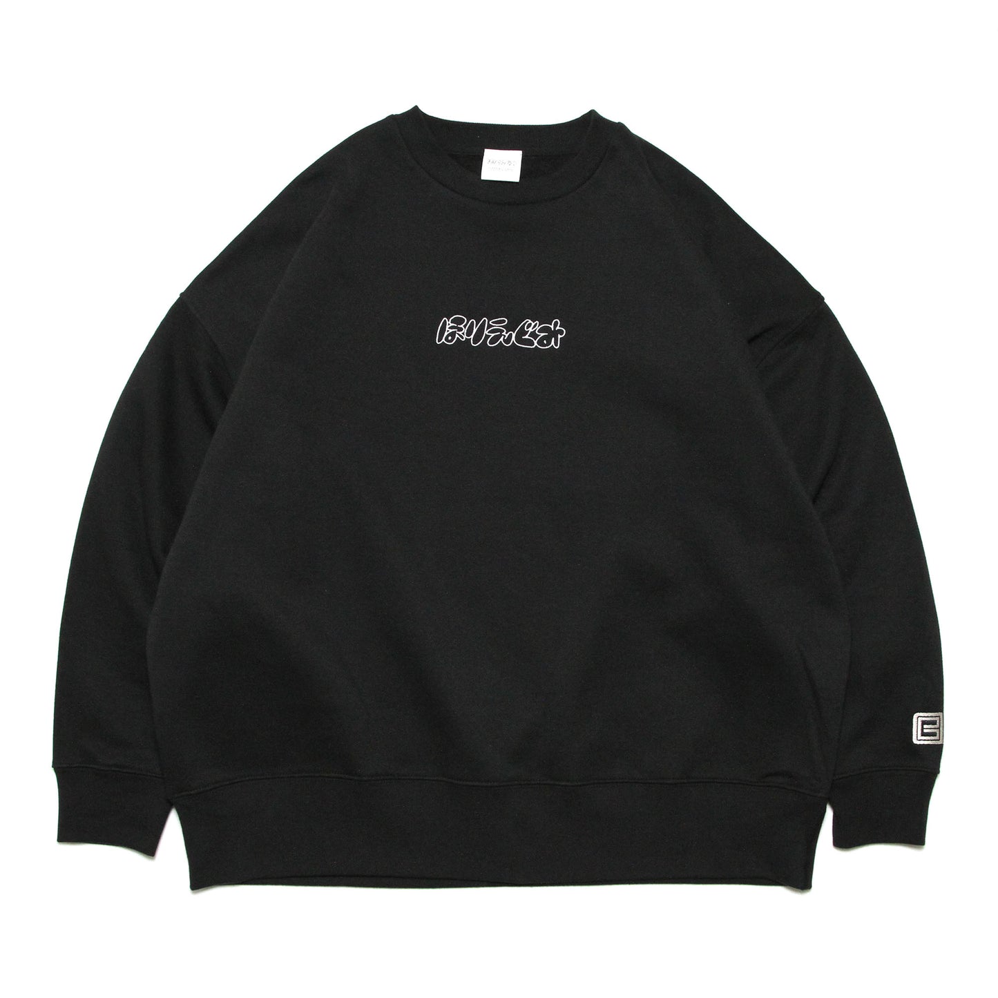 HORIEGUMI X CE - Limited Collab Sweatshirt