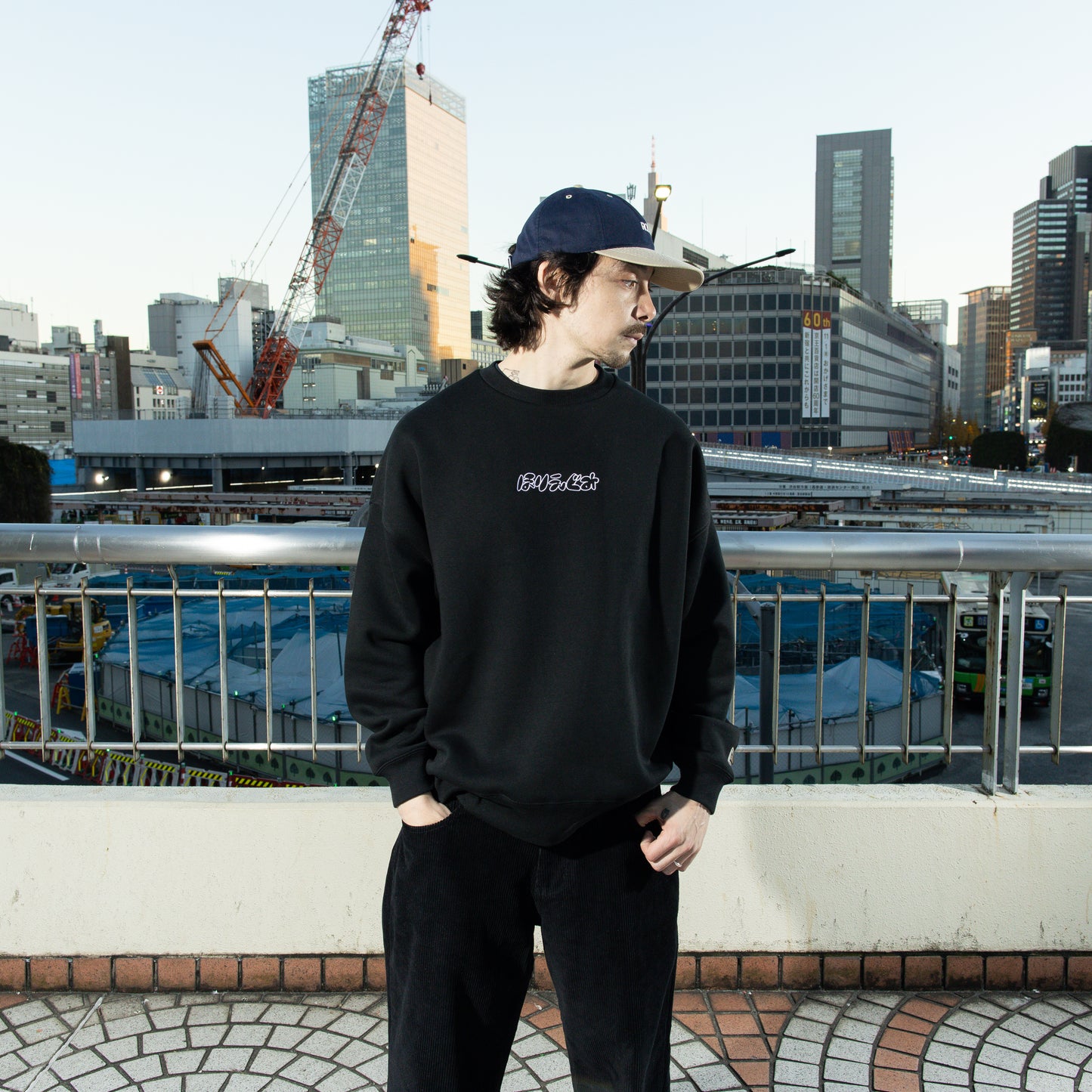 HORIEGUMI X CE - Limited Collab Sweatshirt