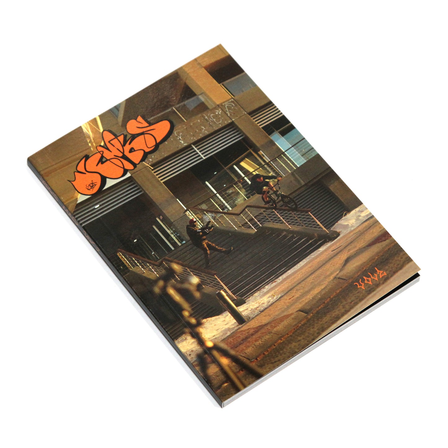 Jerks Magazine Vol.2