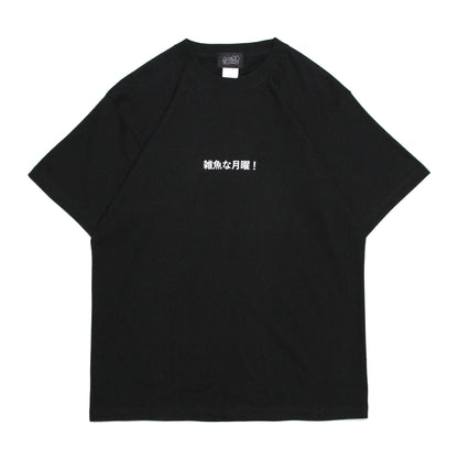 LOOSE - Reflect Logo T-Shirt/Black