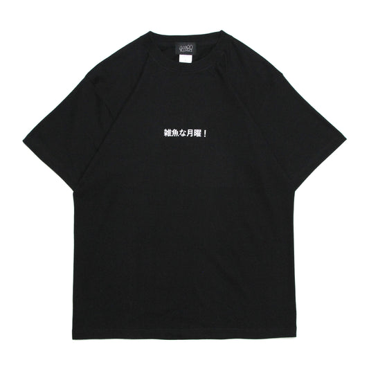 LOOSE - Reflect Logo T-Shirt/Black