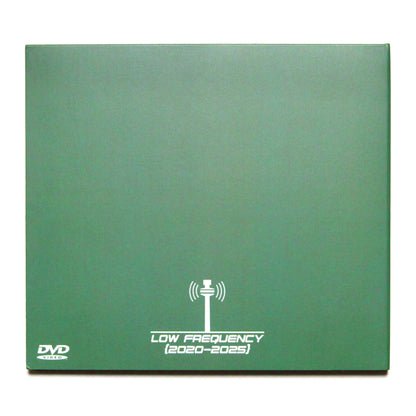 Low Frequency - DVD