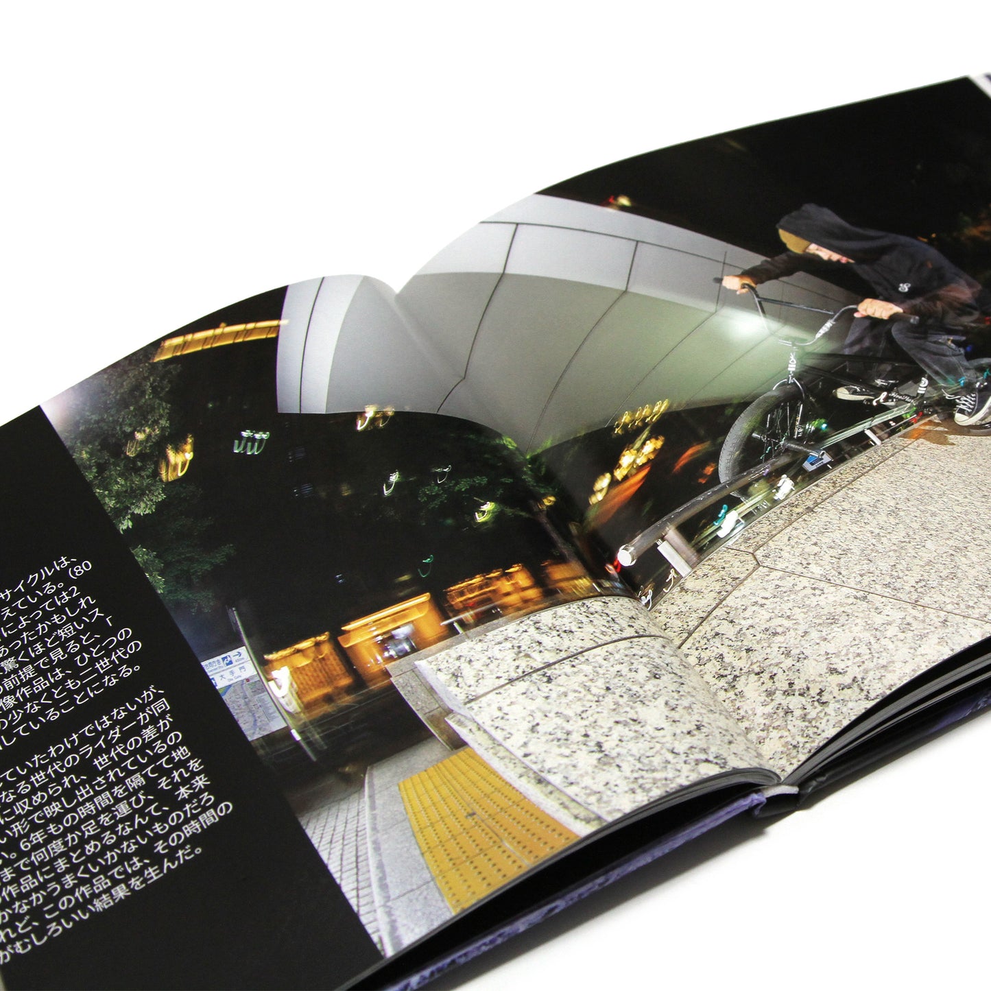 MAINTAIN - IV.V "DERAILED" Book &amp; DVD