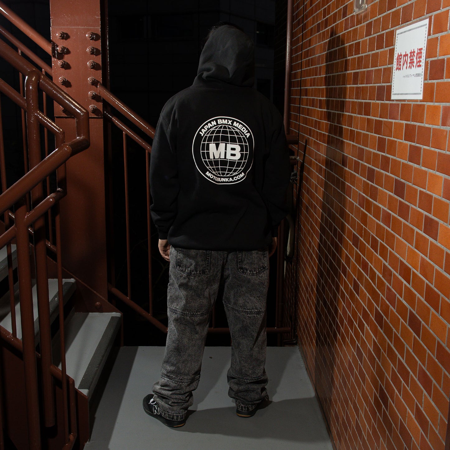 MOTO-BUNKA - 24 JBM Hoodie/Black-White