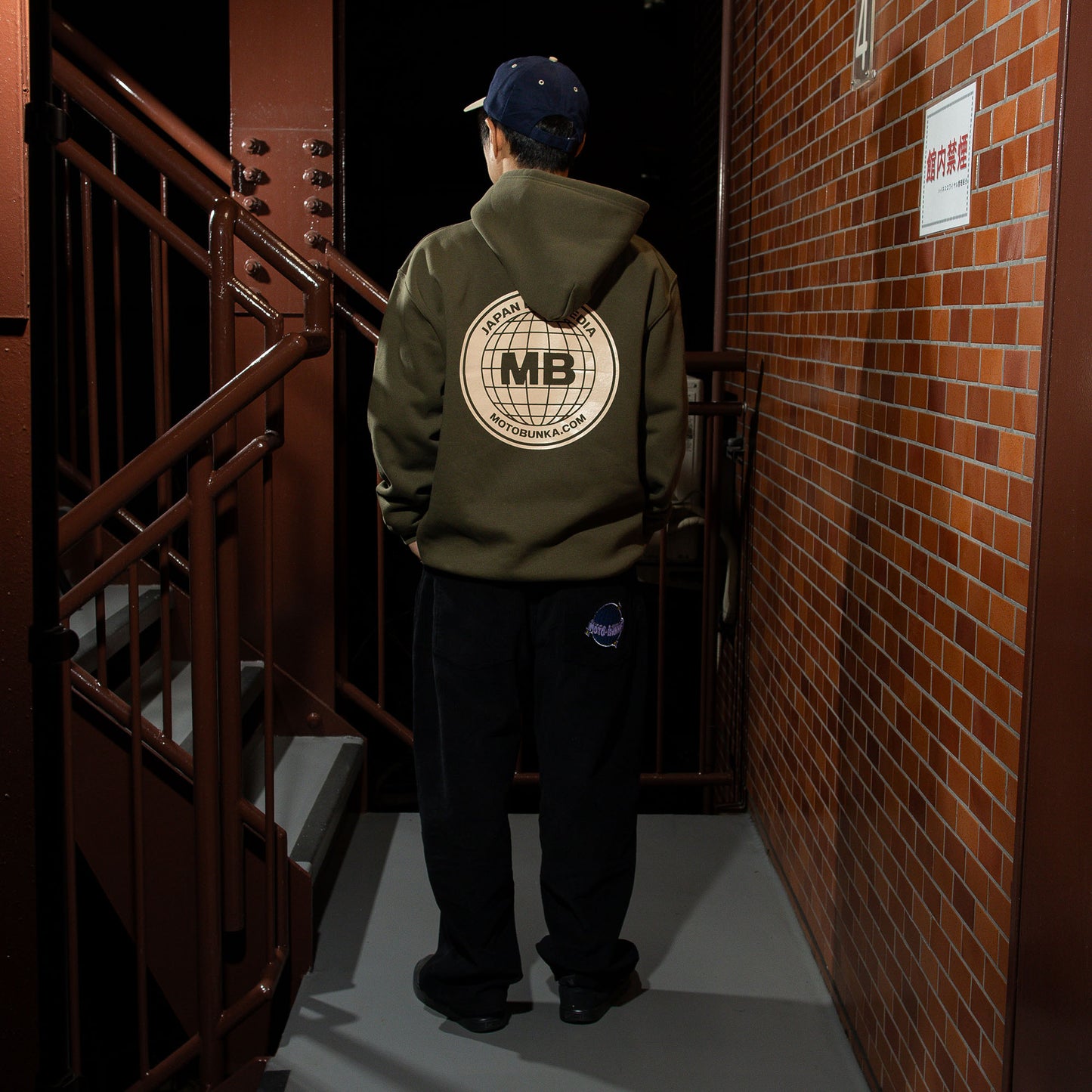 MOTO-BUNKA - 24 JBM Hoodie/Olive-Cream