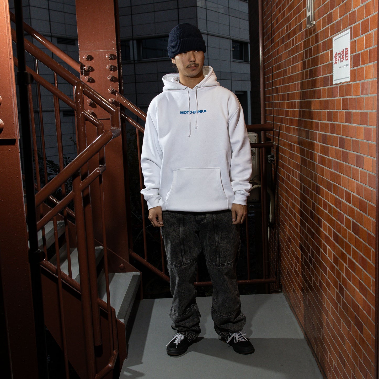 MOTO-BUNKA - 24 JBM Hoodie/White-Blue