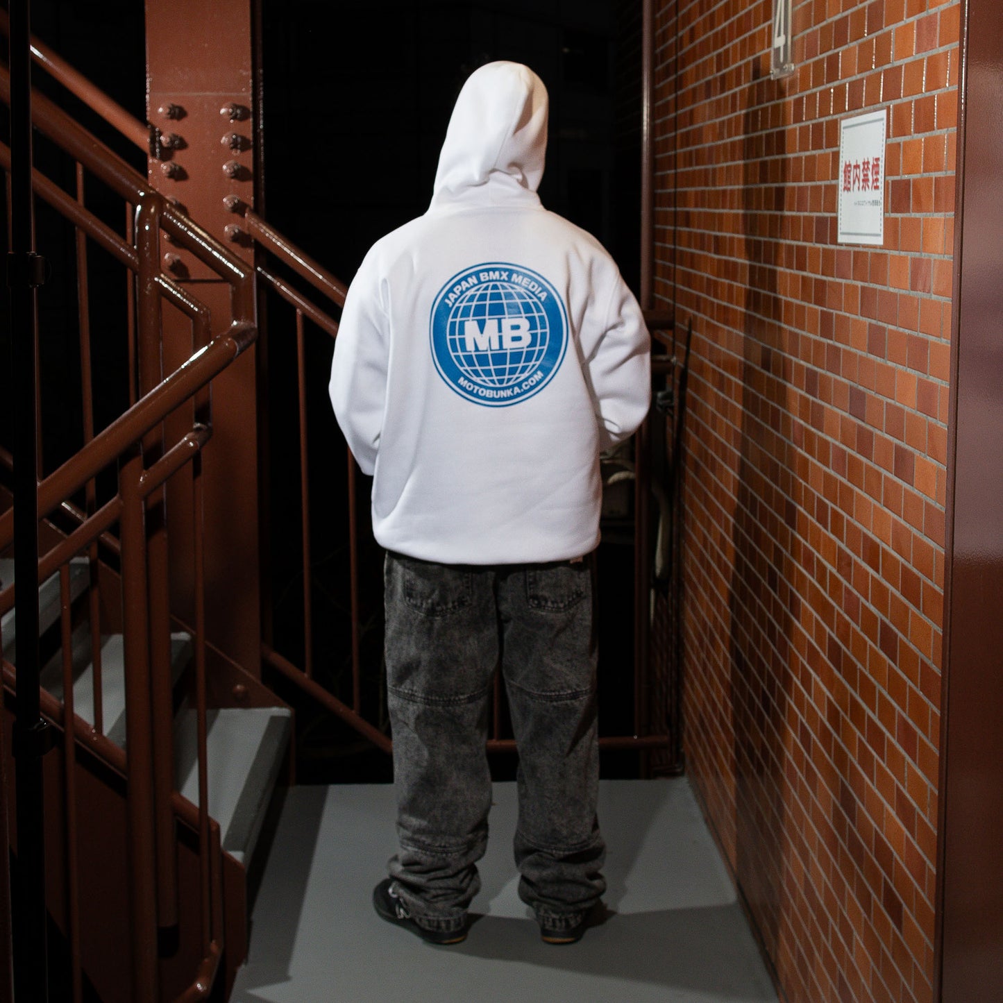 MOTO-BUNKA - 24 JBM Hoodie/White-Blue