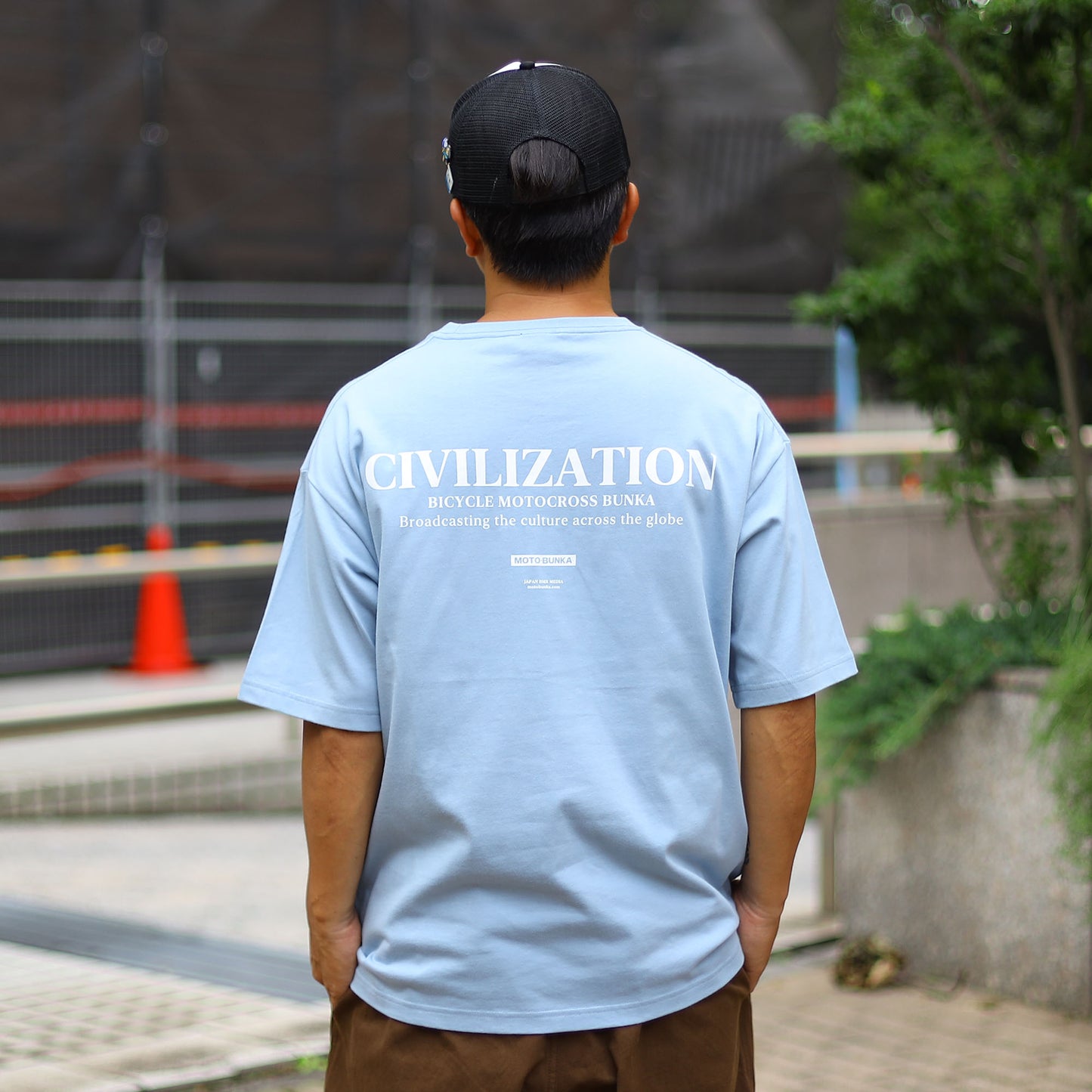 MOTO-BUNKA - Civilization T-Shirt/Earth Blue