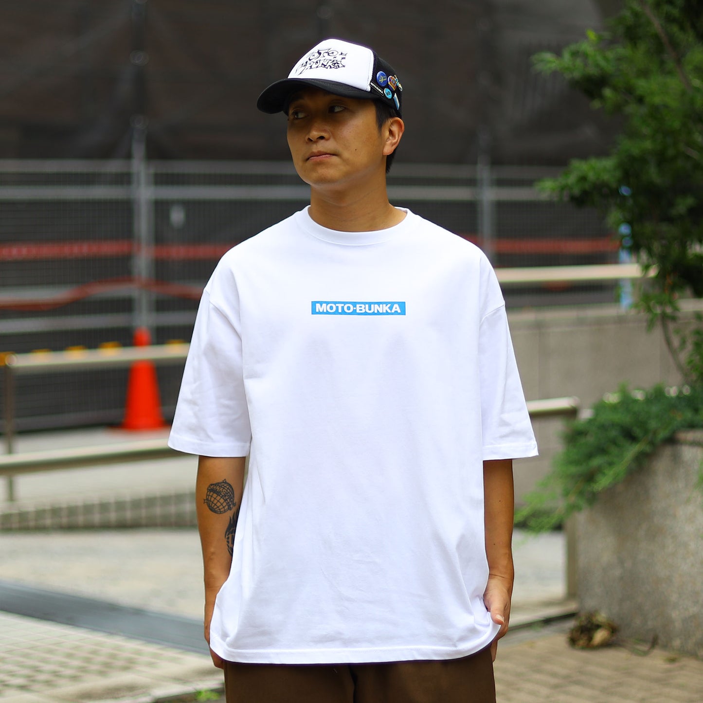 MOTO-BUNKA - Civilization T-Shirt/White