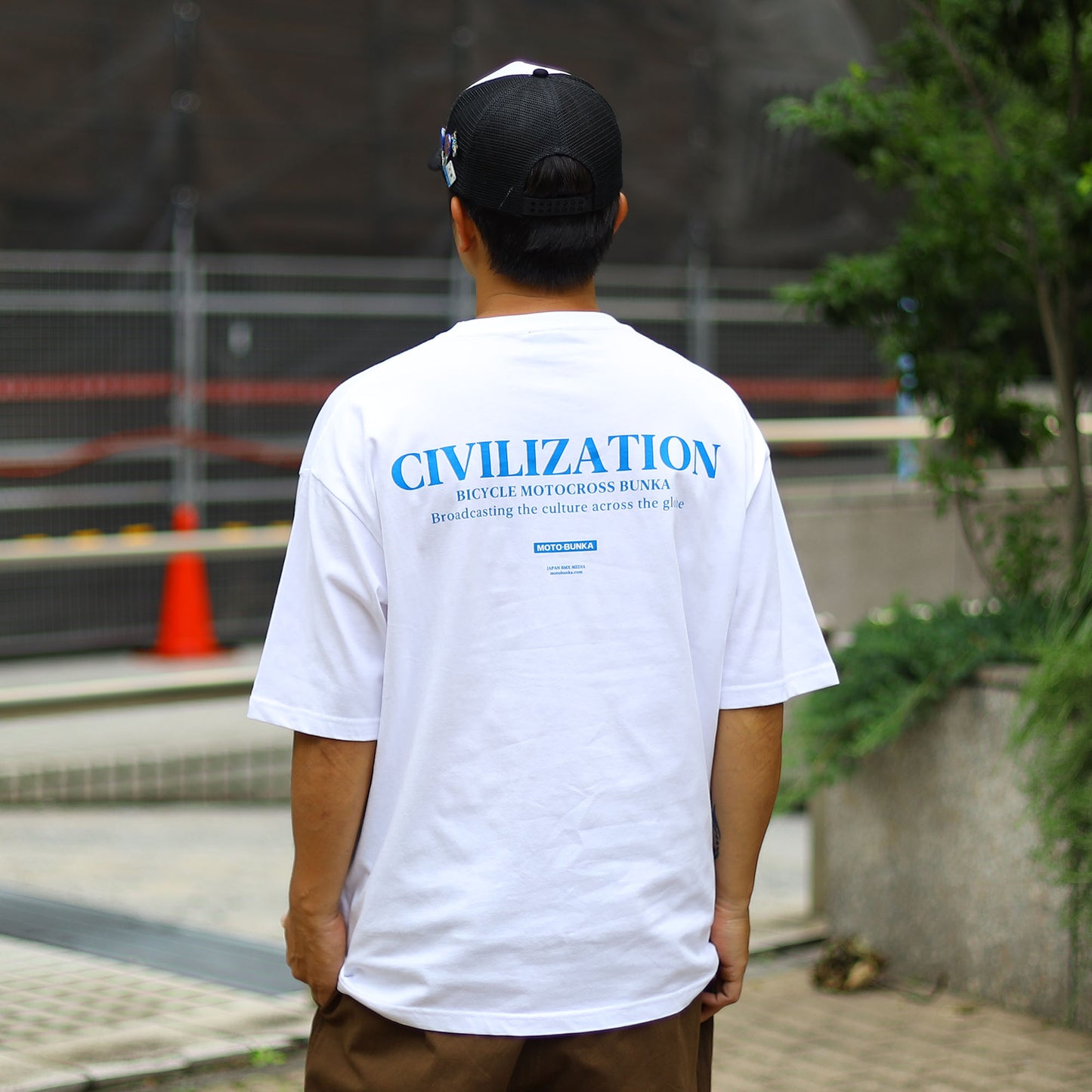 MOTO-BUNKA - Civilization T-Shirt/White