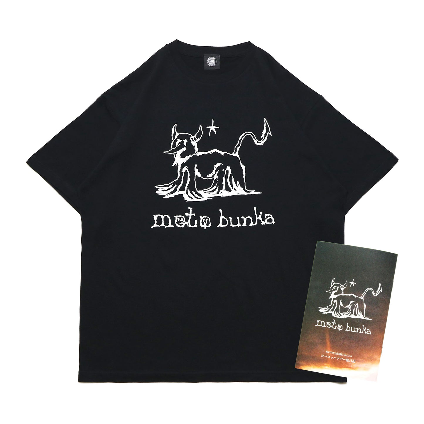 MOTO-BUNKA - Devil Dance T-Shirt/Black & MOTO文化通信 Vol.3.5 Set