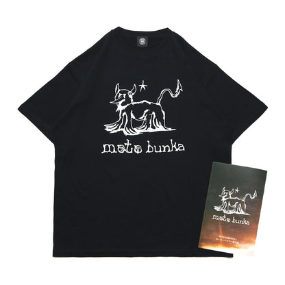MOTO-BUNKA - Devil Dance T-Shirt/Black & MOTO文化通信 Vol.3.5 Set