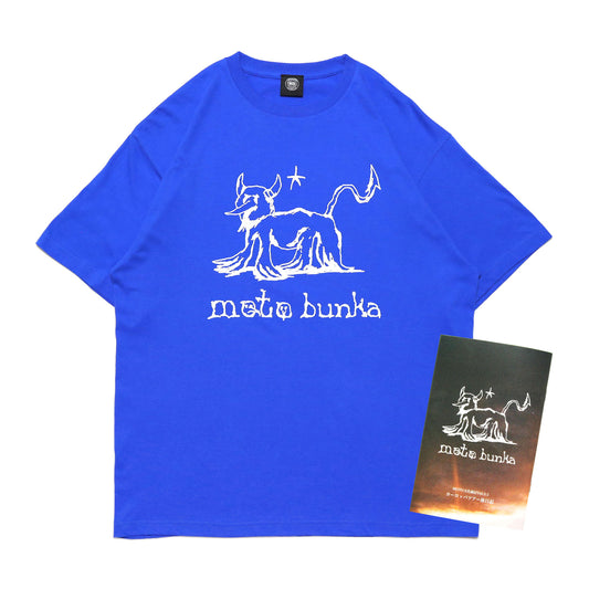 MOTO-BUNKA - Devil Dance T-Shirt/Blue & MOTO文化通信 Vol.3.5 Set