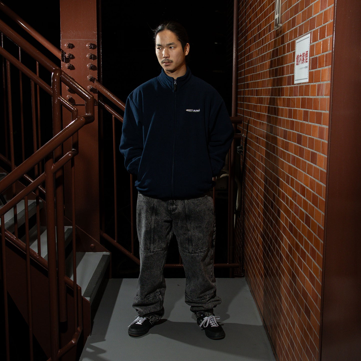 MOTO-BUNKA - Ease Fleece Jacket/Navy