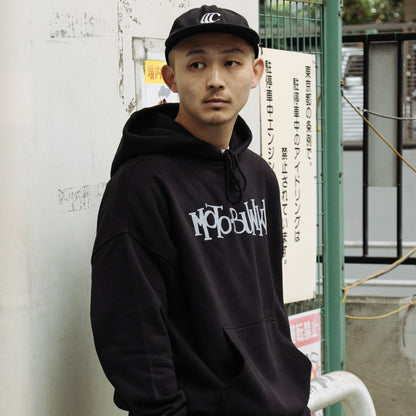 MOTO-BUNKA - Explosion Hoodie/Black