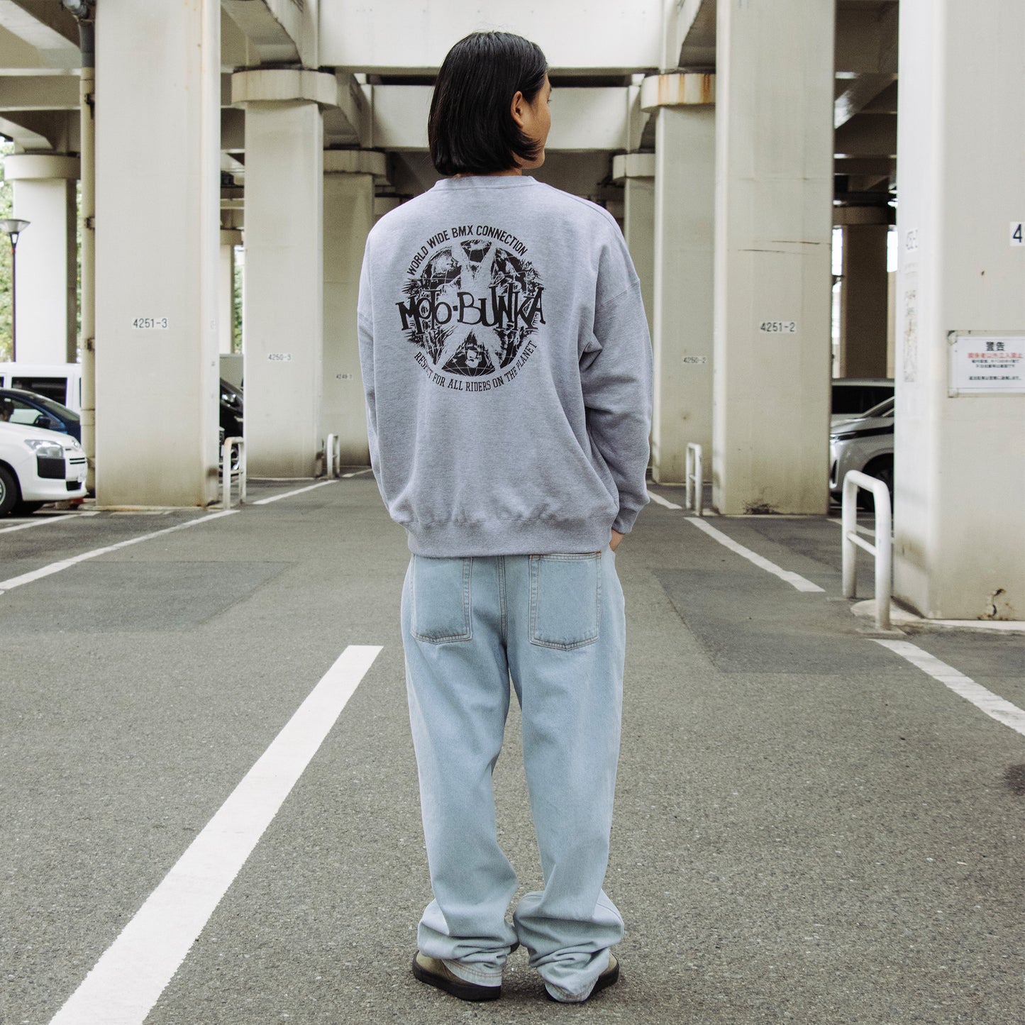MOTO-BUNKA - Explosion Sweatshirt/Grey