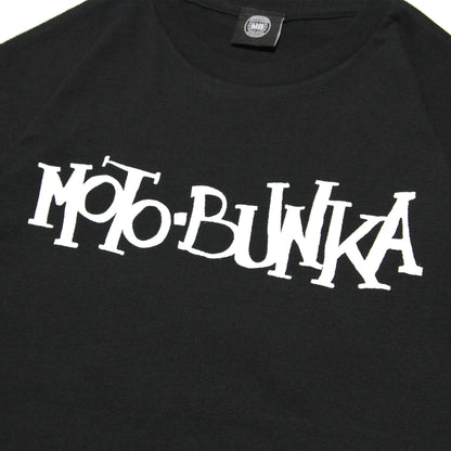 MOTO-BUNKA - Explosion T-Shirt/Black