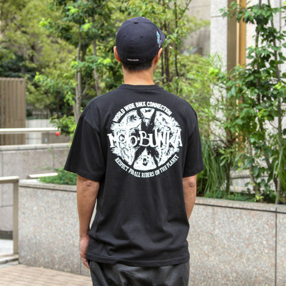 MOTO-BUNKA - Explosion T-Shirt/Black