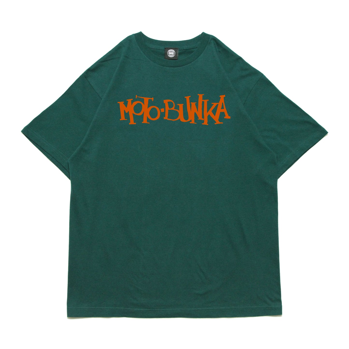 MOTO-BUNKA - Explosion T-Shirt/Forest Green