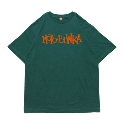 MOTO-BUNKA - Explosion T-Shirt/Forest Green