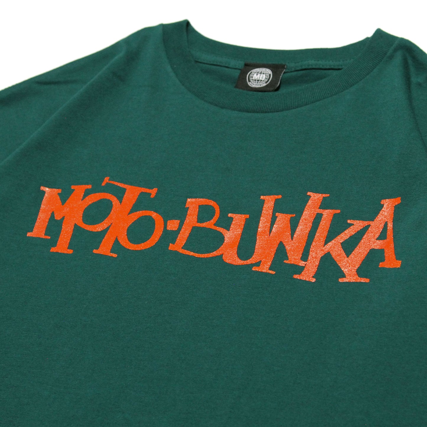 MOTO-BUNKA - Explosion T-Shirt/Forest Green