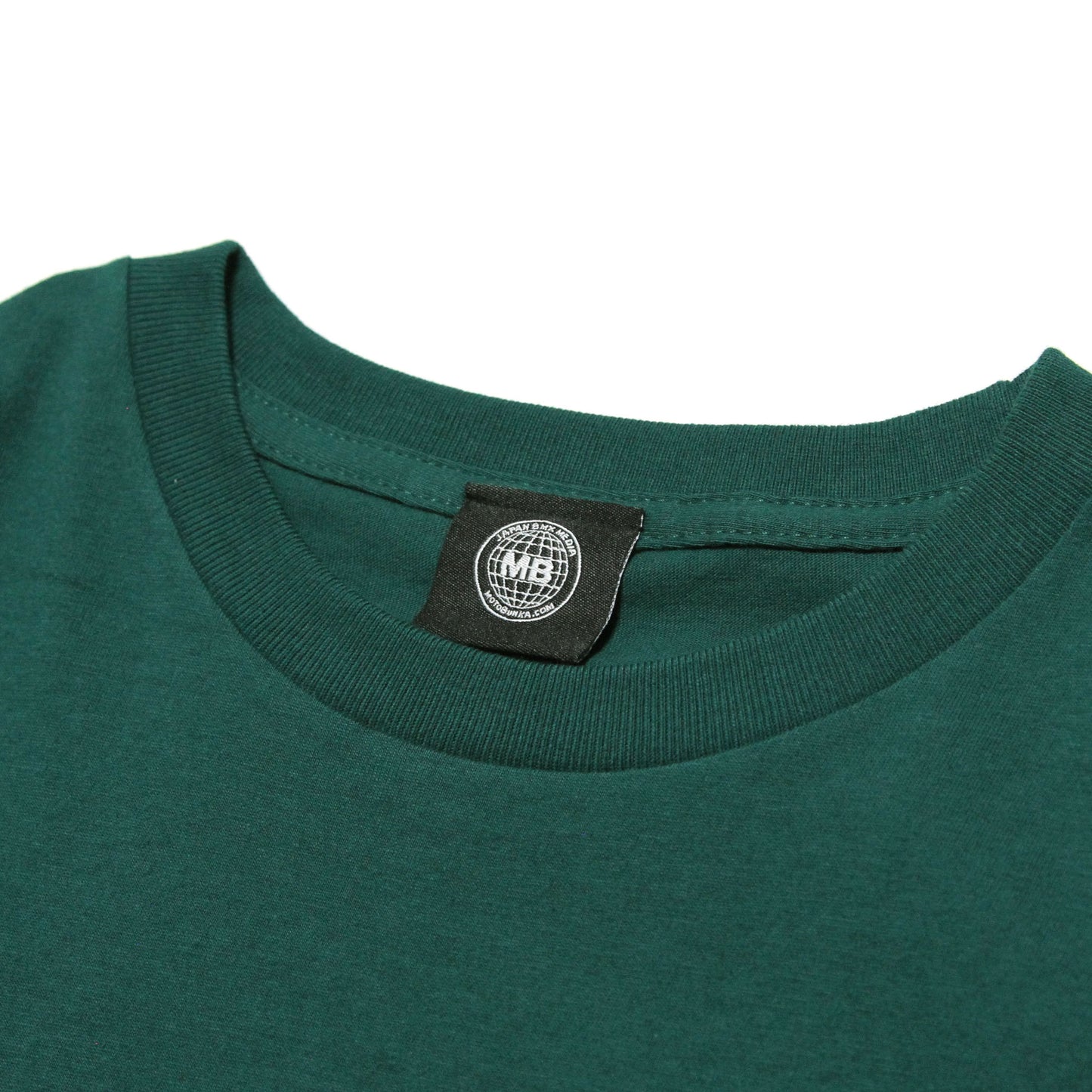 MOTO-BUNKA - Explosion T-Shirt/Forest Green