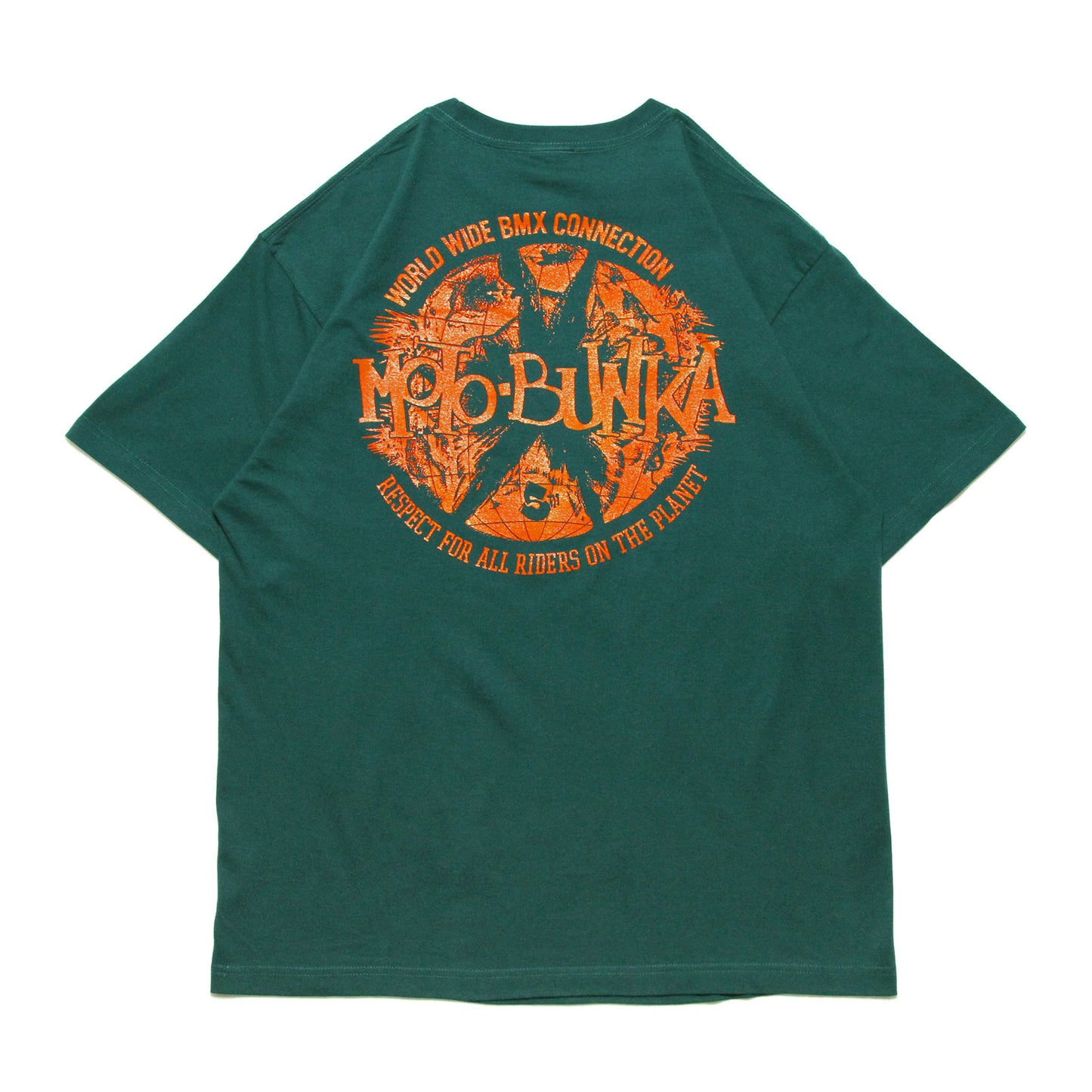 MOTO-BUNKA - Explosion T-Shirt/Forest Green