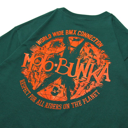 MOTO-BUNKA - Explosion T-Shirt/Forest Green