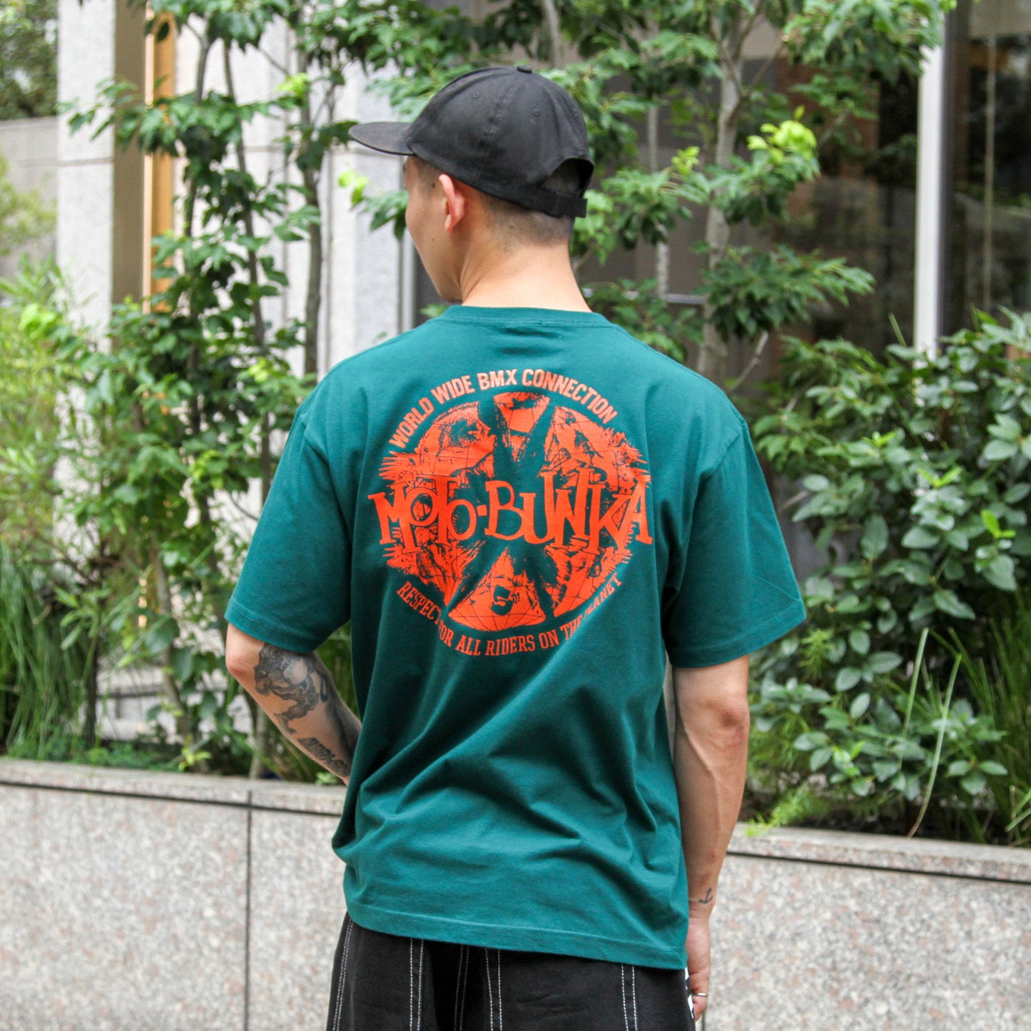 MOTO-BUNKA - Explosion T-Shirt/Forest Green