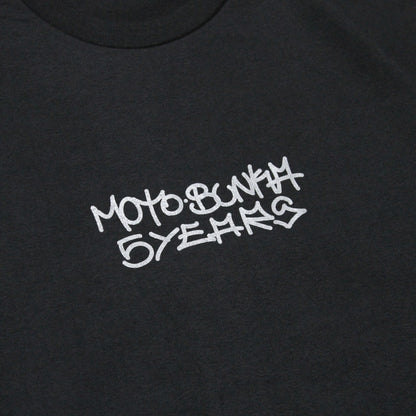 MOTO-BUNKA - Five Year Anniversary T-Shirt/Black