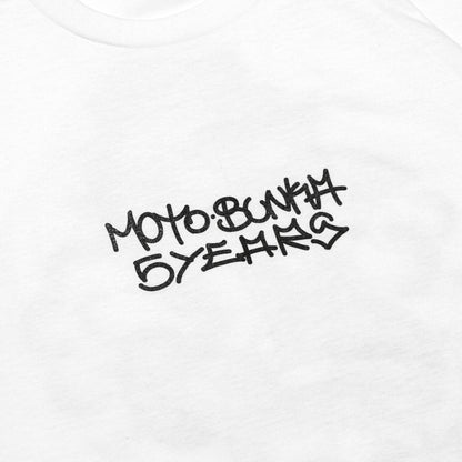 MOTO-BUNKA - Five Year Anniversary T-Shirt/White