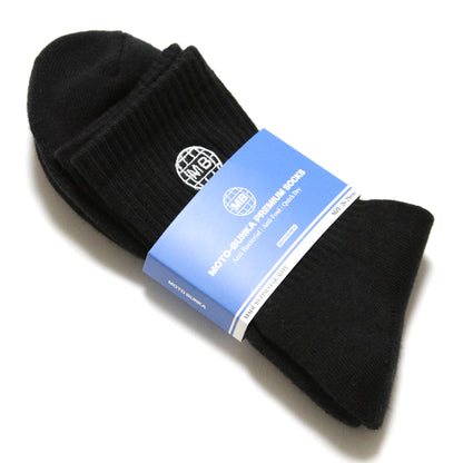 MOTO-BUNKA - Globe Logo Quarter Socks/Black