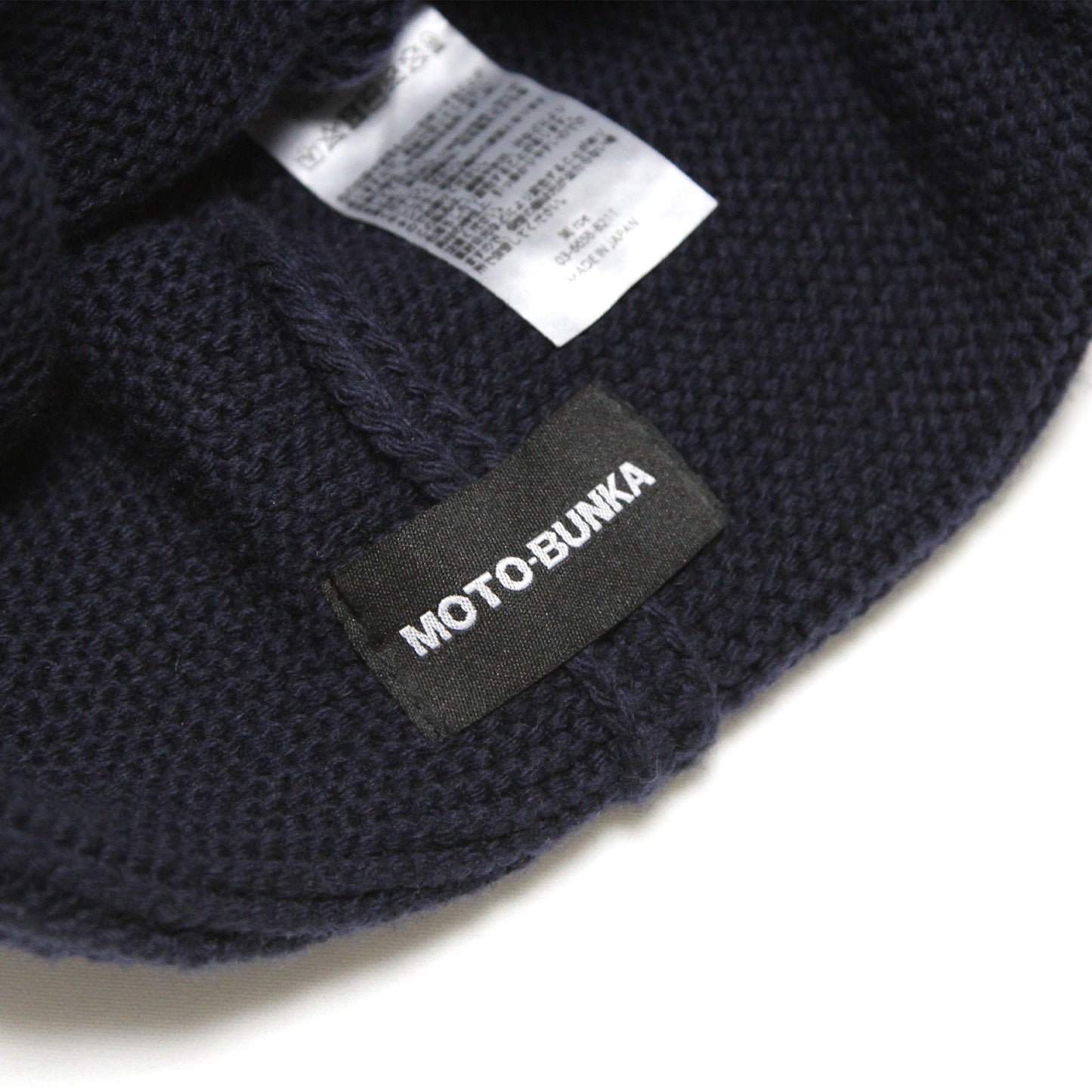 MOTO-BUNKA -  JP Premium Beanie/Navy