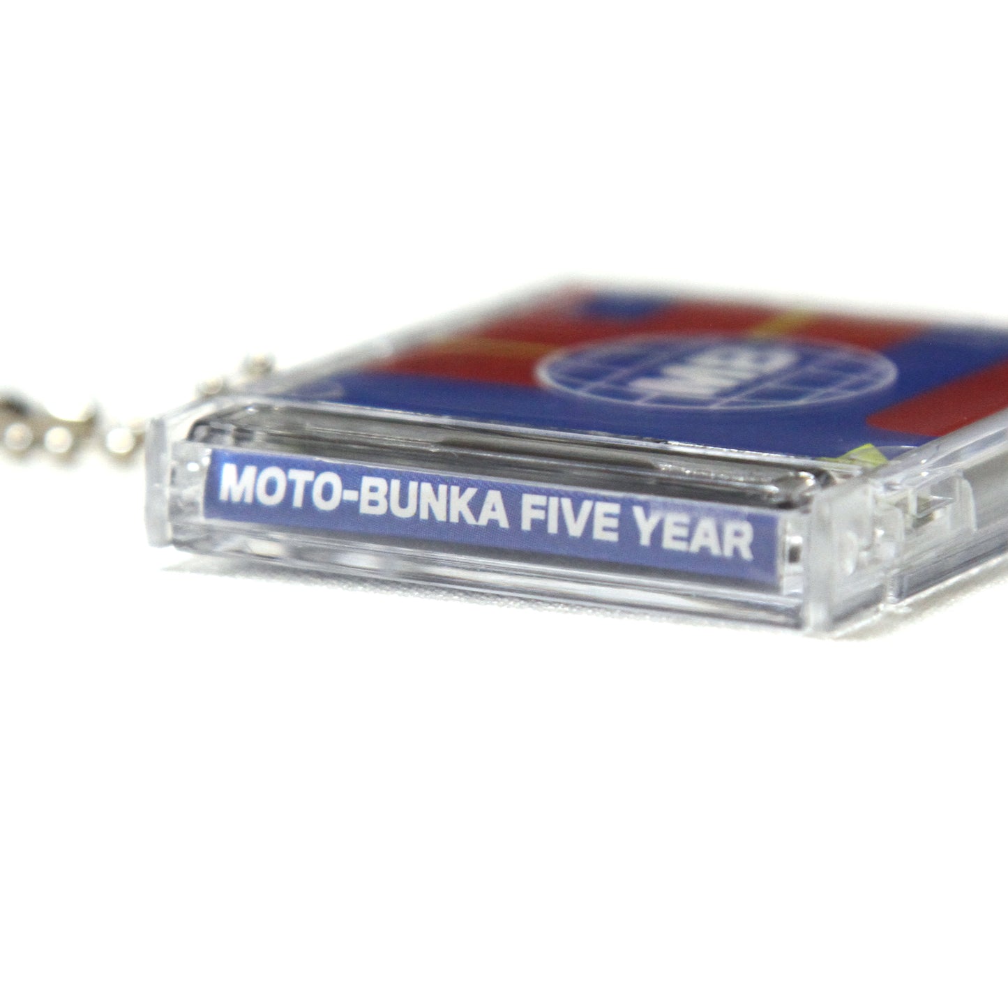 MOTO-BUNKA - MB 5 Year Video Smart Key Disc