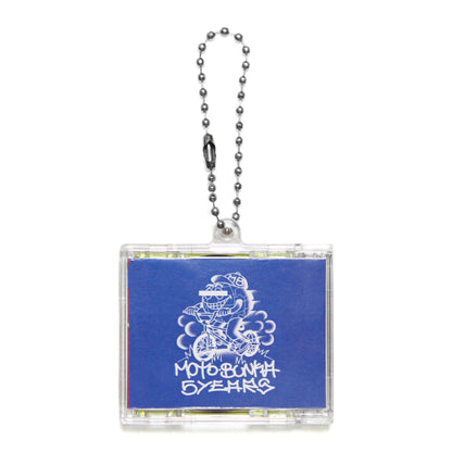 MOTO-BUNKA - MB 5 Year Video Smart Key Disc