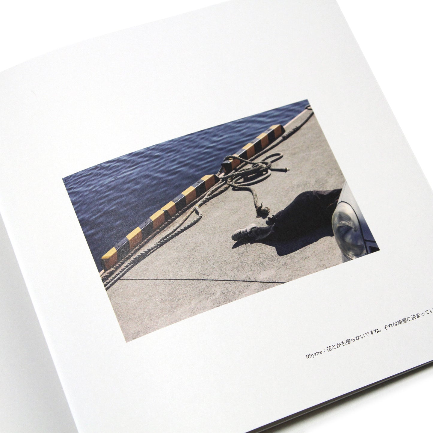 MOTO-BUNKA MAGAZINE - Issue 00/Rhyme. Photo Issue