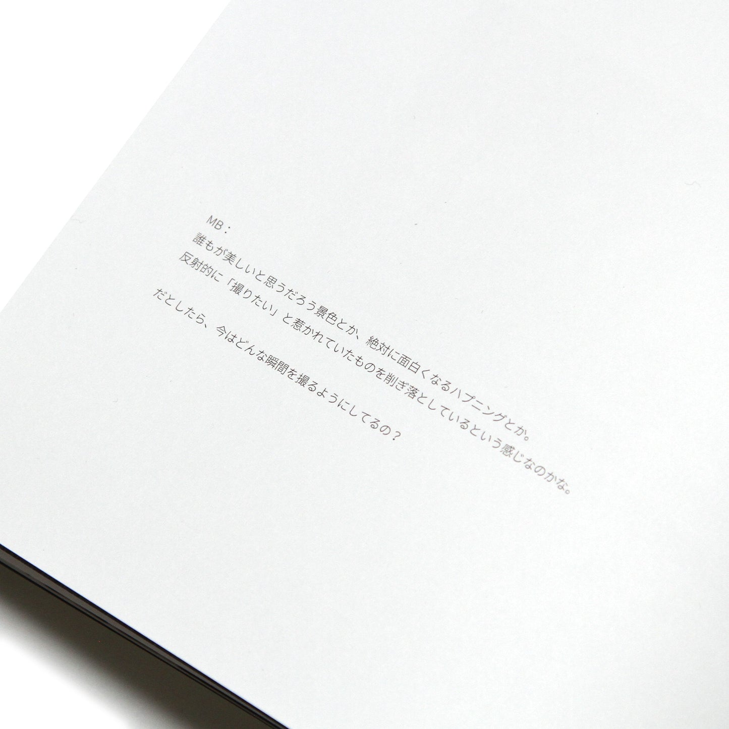 MOTO-BUNKA MAGAZINE - Issue 00/Rhyme. Photo Issue