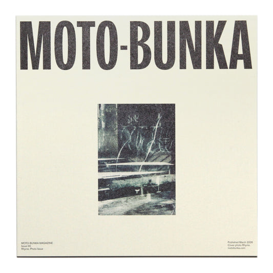 MOTO-BUNKA MAGAZINE - Issue 00/Rhyme. Photo Issue