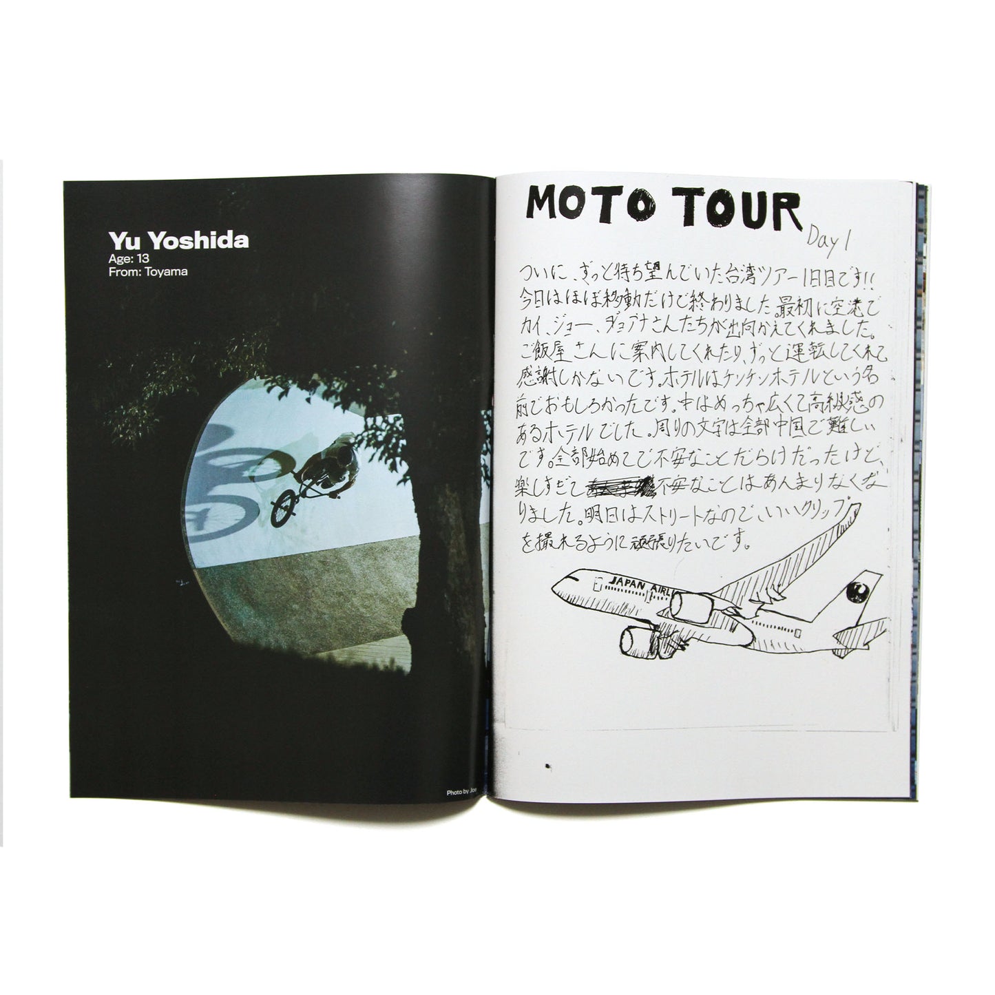 MOTO-BUNKA - MOTO-TOUR Issue 02 DVD & Magazine Set