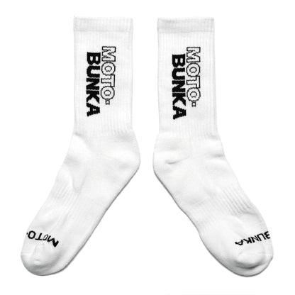 MOTO-BUNKA - New Line Logo Premium Socks/White