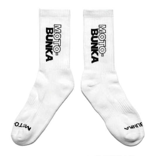 MOTO-BUNKA - New Line Logo Premium Socks/White