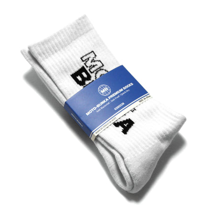 MOTO-BUNKA - New Line Logo Premium Socks/White
