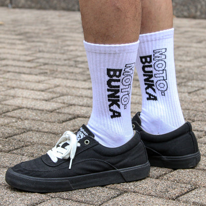 MOTO-BUNKA - New Line Logo Premium Socks/White