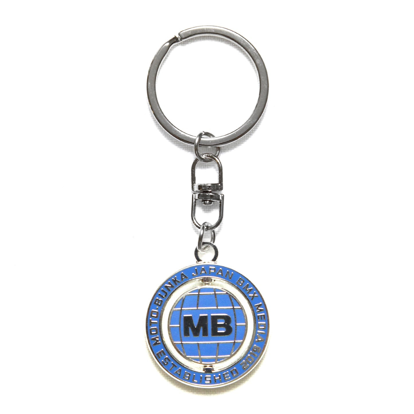MOTO-BUNKA - New School Keyring