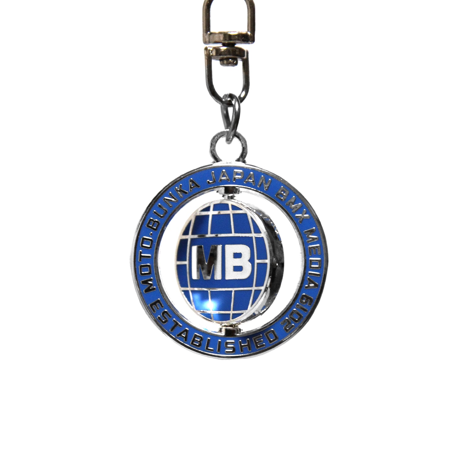 MOTO-BUNKA - New School Keyring